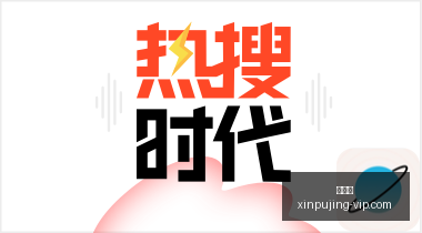 黑龙江防线,告急,石家激烈对,新葡京,新葡京app,新葡京娱乐,新普京赌场