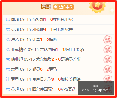 小米,新机,大电池,新葡京,新葡京app,新葡京娱乐,新普京赌场