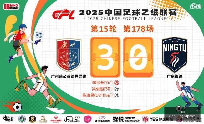 小米,新机,大电池,新葡京,新葡京app,新葡京娱乐,新普京赌场