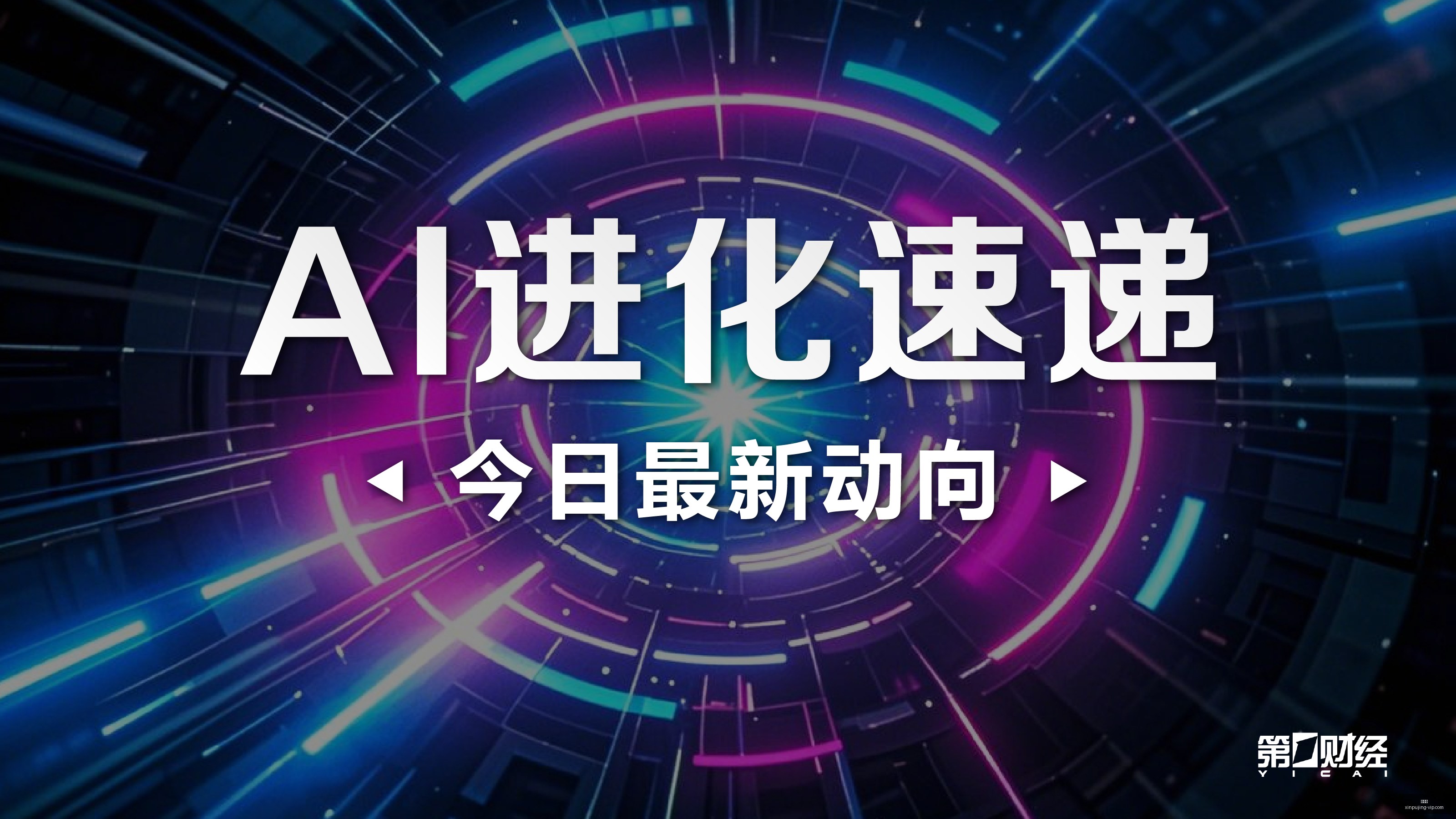 夜场秘籍英,青私房菜大,不容错过的,新葡京,新葡京app,新葡京娱乐,新普京赌场