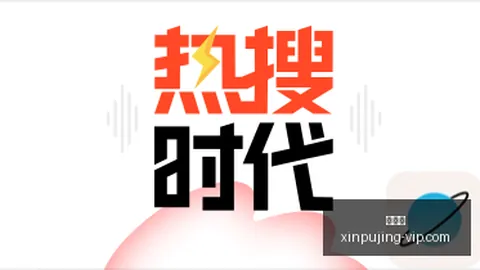 黑龙江防线告急，石家激烈对抗成色不足，谁能率先不支终极指南：攻防战中的悬念与挑战